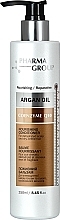 Бальзам для волосся живильний - Pharma Group Laboratories Argan Oil + Coenzyme Q10 Conditioner — фото N1