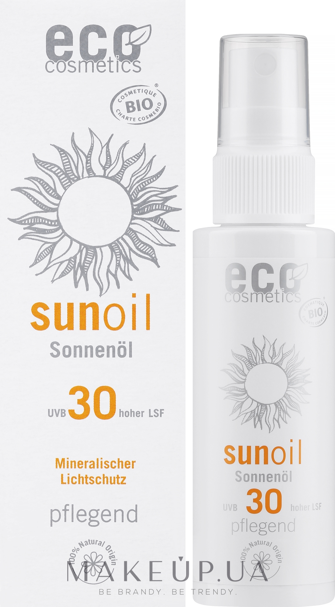 Солнцезащитное масло SPF 30 - Eco Cosmetics Sun Oil SPF 30 — фото 50ml