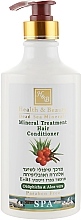 Кондиционер на основе минералов Мертвого моря - Health And Beauty Mineral Treatment Hair Conditioner — фото N3