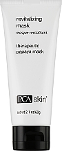 Парфумерія, косметика Відновлювальна маска для обличчя - PCA Skin Revitalizing Mask