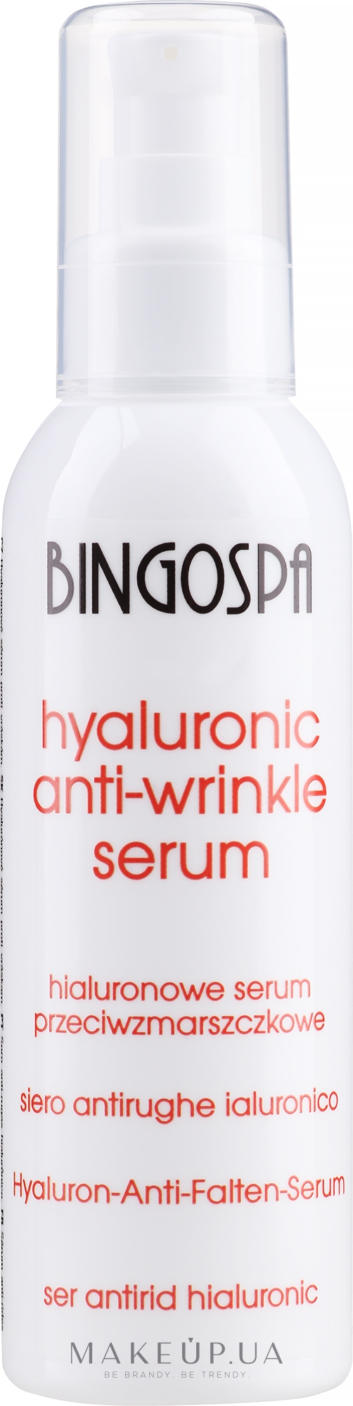 Гиалуроновая сыворотка против морщин - BingoSpa Anti-Wrinkle Serum — фото 135g