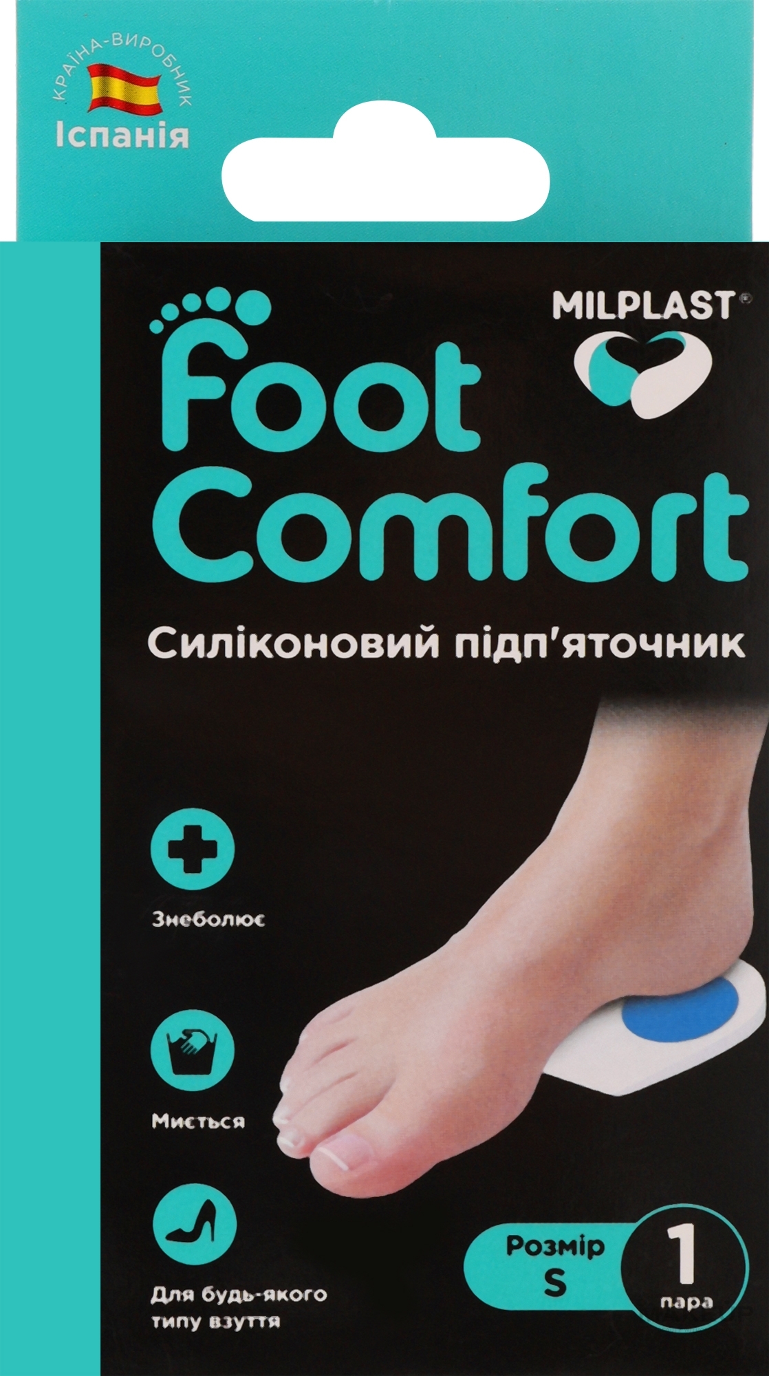 Силиконовый подпяточник, размер S - Milplast Foot Comfort — фото 2шт