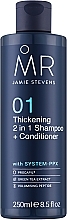 Духи, Парфюмерия, косметика Шампунь-кондиционер 2 в 1 - Mr. Jamie Stevens Mr. Thickening