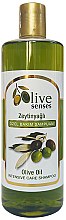 Духи, Парфюмерия, косметика УЦЕНКА Шампунь для волос с оливковым маслом - Selesta Senses Olive Oil Shampoo *