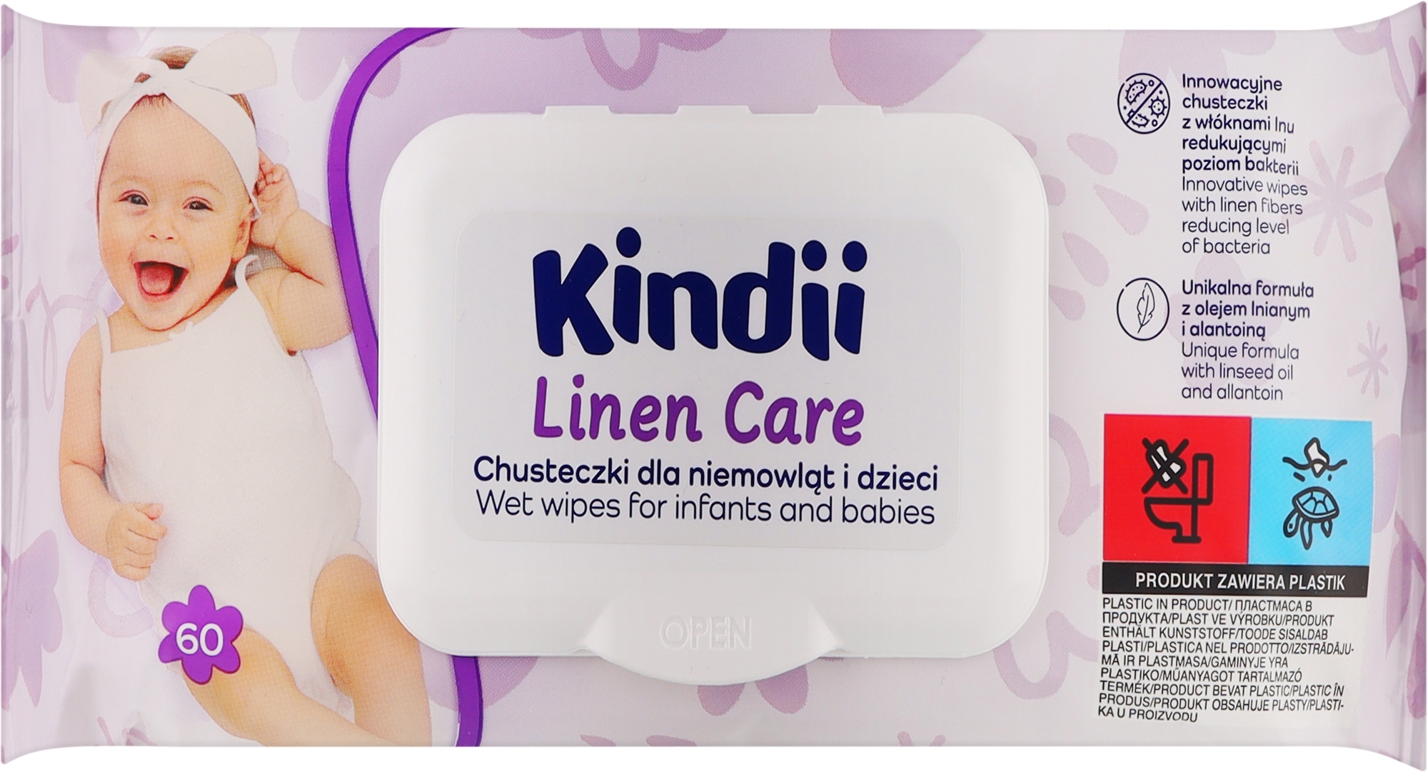 Дитячі серветки, 50 шт. - Kindii Linen Care — фото 60ml