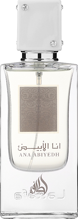 Lattafa Perfumes Ana Abiyedh - Парфумована вода — фото N1