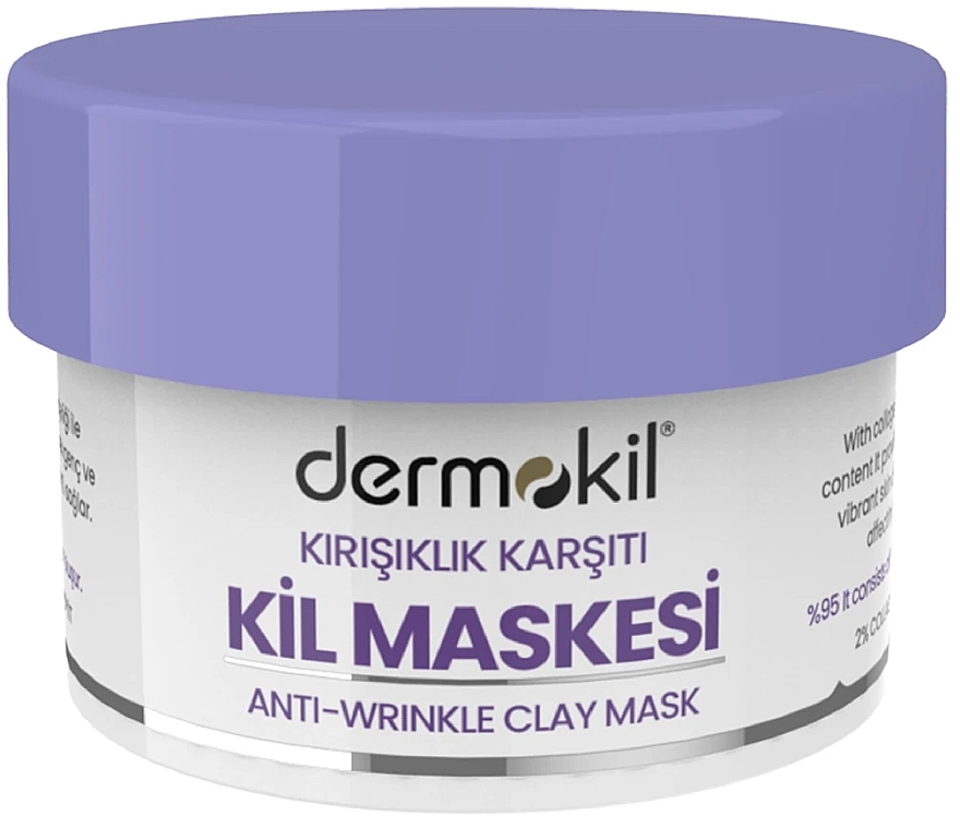 Глиняная маска для лица против морщин - Dermokil Anti-Wrinkle Clay Mask — фото N1