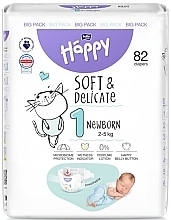 Детские подгузники 2-5 кг, размер 1 Newborn, 82 шт - Bella Baby Happy Soft & Delicate — фото N1