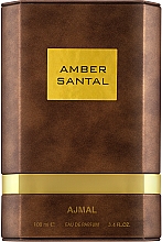 Ajmal Amber Santal - Парфюмированная вода — фото N2