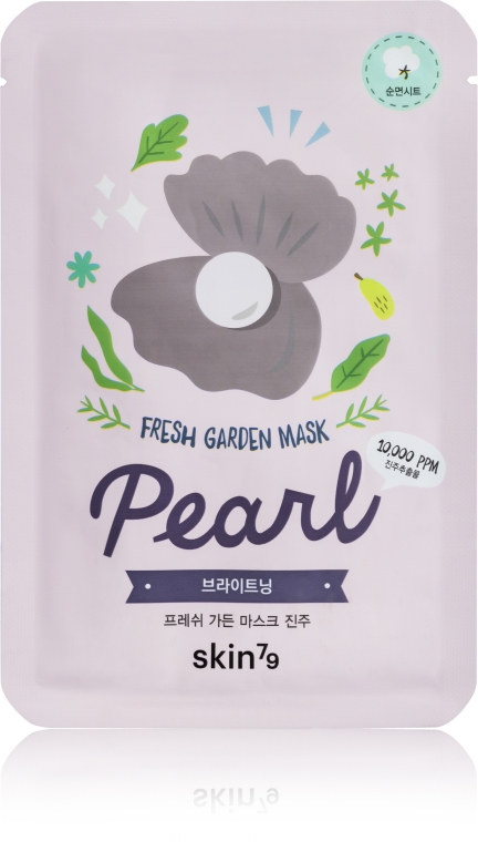 Тканинна маска для обличчя - Skin79 Fresh Garden Mask Pearl — фото N1