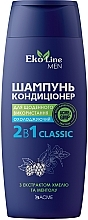 Шампунь-кондиционер 2в1 с эффектом охлаждения - Acme Color EkoLine Men Classic — фото N1