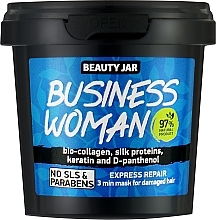 Духи, Парфюмерия, косметика Маска для волос "Business Woman" - Beauty Jar Express Repair Mask