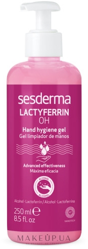 Гель для дезінфекції рук - SesDerma Laboratories Lactyferrin OH — фото 250ml
