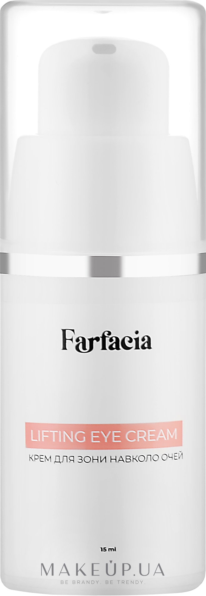 Крем-ліфтинг для шкіри навколо очей - Farfacia Lifting Eye Cream — фото 15ml