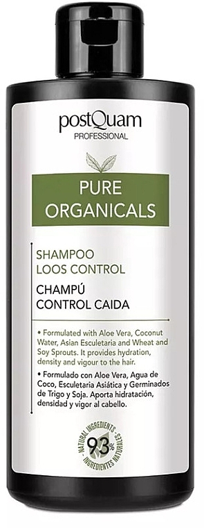 Шампунь проти випадіння волосся - Postquam Pure Organicals Shampoo Loos Control — фото N1