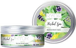 Масло для тела - Ryor Herbal Spa  — фото N1