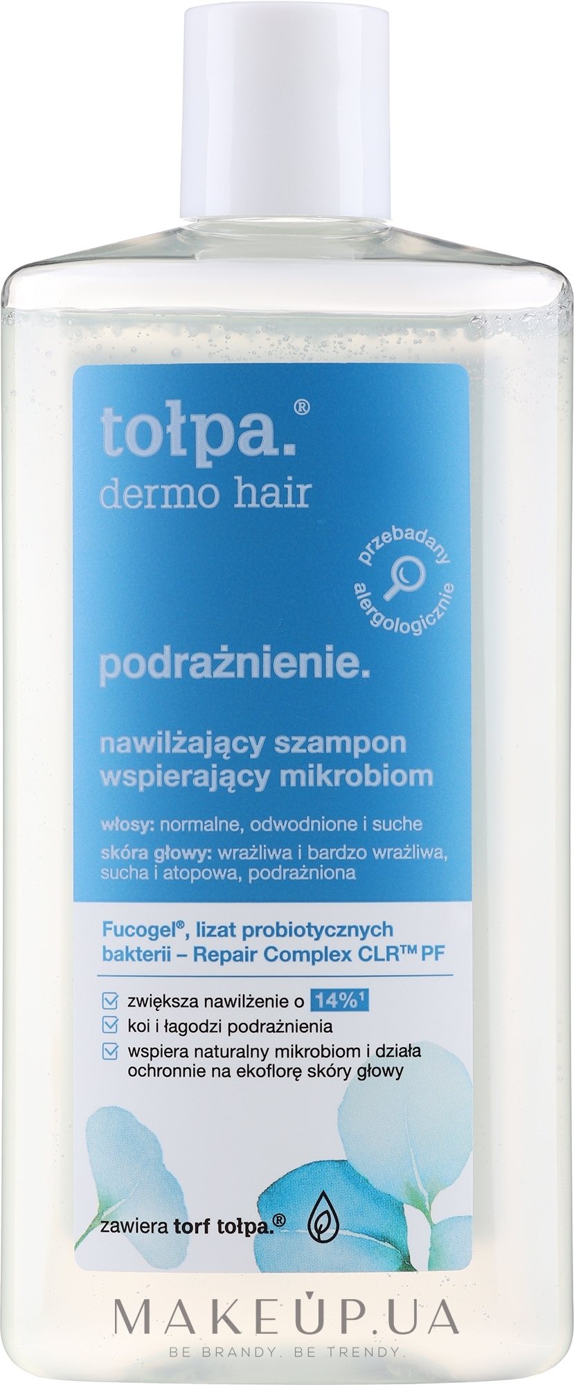 Зволожувальний шампунь для волосся - Tolpa Dermo Hair Moisturizing Shampoo — фото 250ml