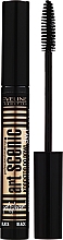 Олівець для брів - Eveline Cosmetics Art Scenic Eyebrow Corrector — фото N1