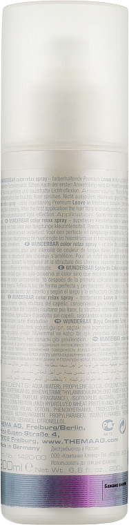 Експрес-догляд і зволоження для фарбованого волосся - Wunderbar Color Relax Spray — фото N2