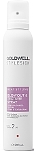 Спрей для об'єму та текстури волосся - Goldwell Stylesign Blowout & Texture Spray — фото N1