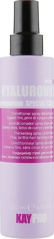 Кондиціонер гіалуроновий для волосся - KayPro Special Care Conditioner — фото N1