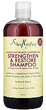 Духи, Парфюмерия, косметика Шампунь для волос - Shea Moisture Jamaican Black Castor Oil Strenghten & Restore Shampoo