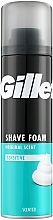Духи, Парфюмерия, косметика Пена для бритья - Gillette Foam Sensitive Skin