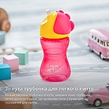 Поильник с трубочкой для мальчика от 12 месяцев, розовый - Philips Avent — фото N3