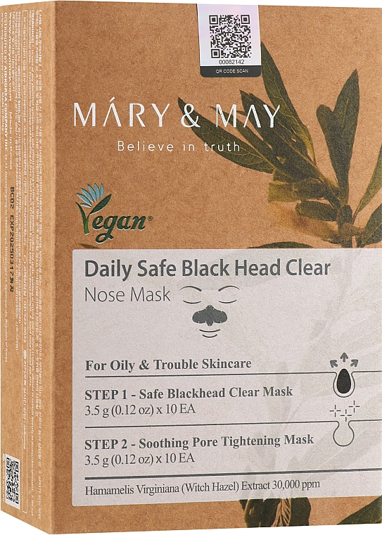 Ежедневная маска для носа для защиты от черных точек - Mary & May Daily Safe Black Head Clear Nose Pack Set — фото N1