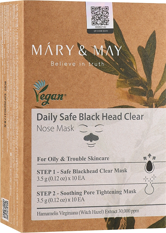 Daily Safe Blackhead Clear Nose Pack 10ea