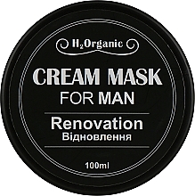 Парфумерія, косметика Крем-маска для обличчя "Відновлення" - H2Organic Cream Mask Renovation
