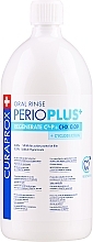 Духи, Парфюмерия, косметика Жидкость для полоскания полости рта - Curaprox Perio Plus + Regenerate CHX 0,09%