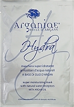 Парфумерія, косметика Зволожуюча тканинна маска з натуральними рецепторами води - Arganiae Huile D'Argane Hydra