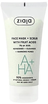 Маска для лица с фруктовыми кислотами - Ziaja Face Mask — фото N3