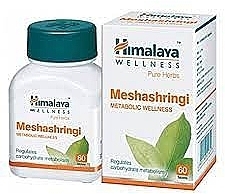 Парфумерія, косметика Харчова добавка "Мешашринг" - Himalaya Herbals Meshashringi