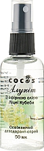 Дезодорант-спрей "Алуніт" з ефірною олією літсеї кубеба - Cocos — фото N1