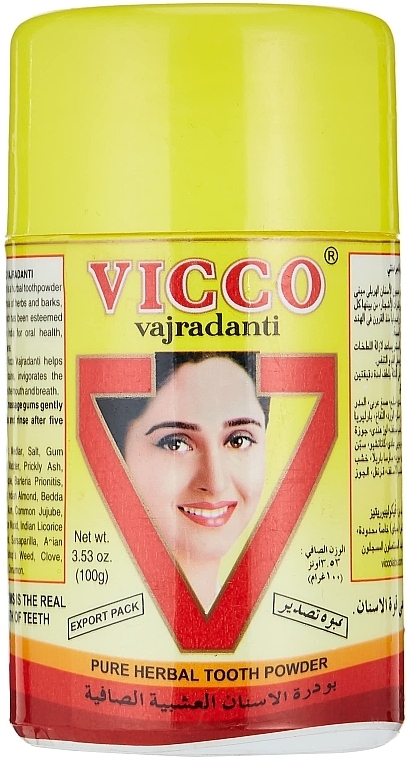 Аюрведичний зубний порошок - Vicco Vajradanti Tooth Powder — фото N1