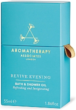Олія для ванни й душу вечірня - Aromatherapy Associates Revive Evening Bath & Shower Oil — фото N2