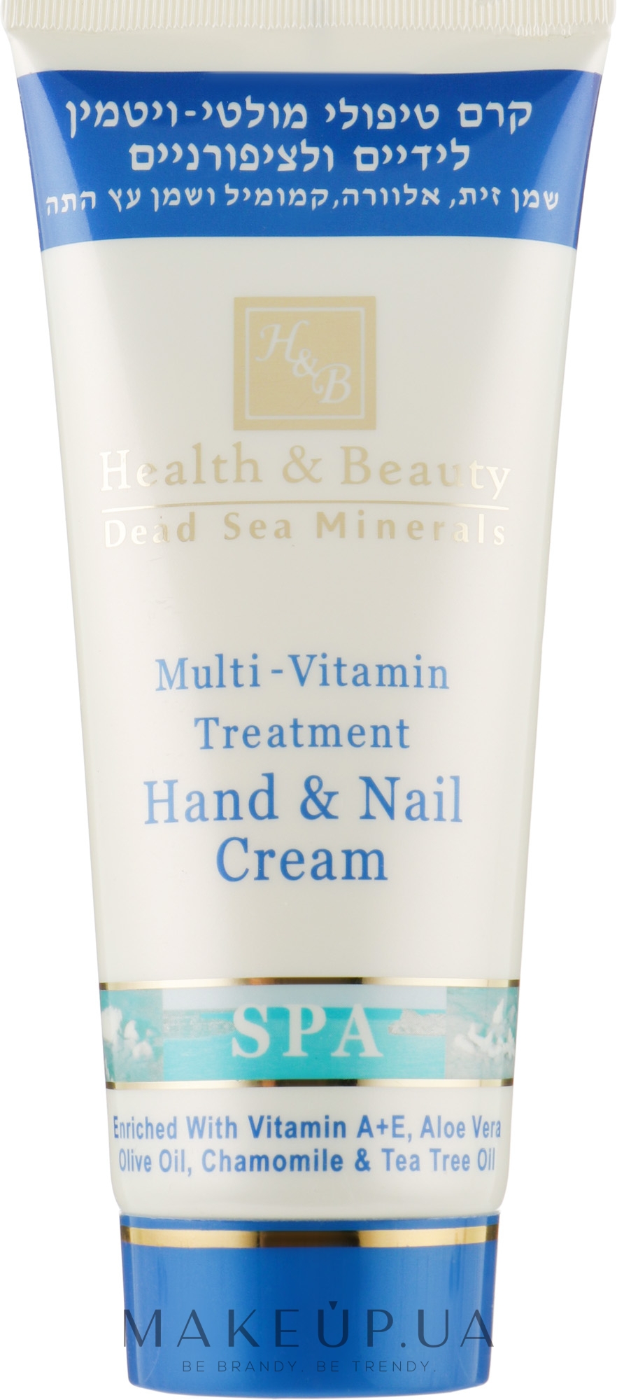 Мультивітамінний оздоровлюючий для рук і нігтів - Health And Beauty Multi-Vitamin Treatment Hand & Nail Cream — фото 180ml