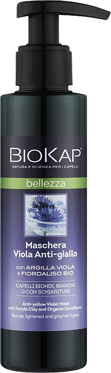 Маска проти жовтизни волосся - BiosLine Biokap Violet Anti-Jaune Mask — фото N1