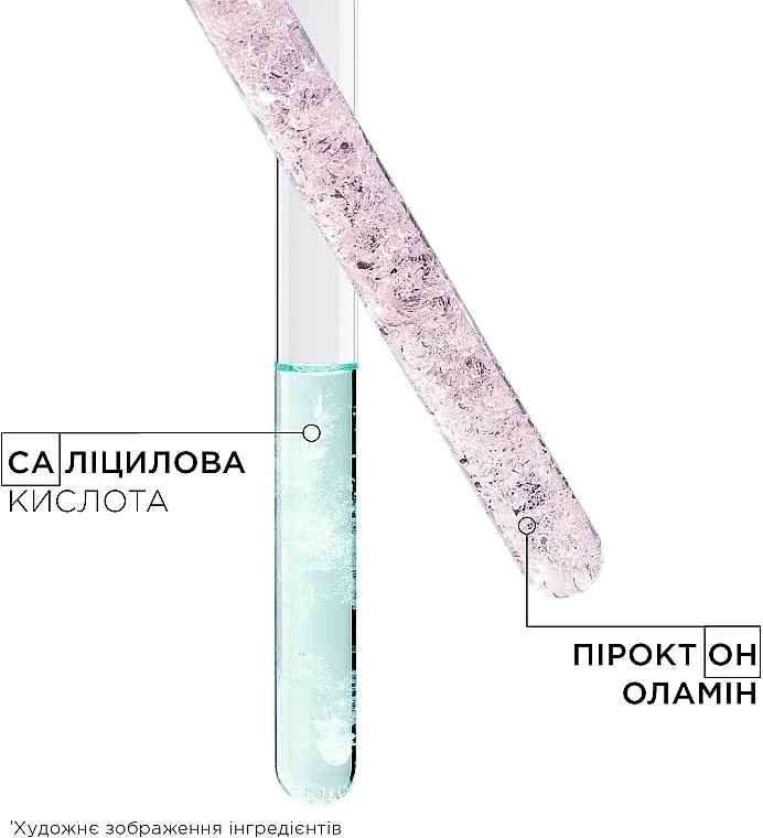 Шампунь-ванна против перхоти для чувствительной кожи головы, склонной к жирности - Kerastase Symbiose Bain Purete Anti-Pelliculaire — фото N6