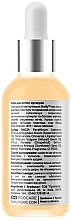 Олія для нігтів і кутикули з екстрактом грейпфрута й вітаміном А - Shelly Nail & Cuticle Oil — фото N2
