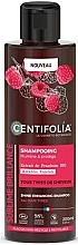 Шампунь для сяйного блиску волосся з малиною та кератином - Centifolia Shine Enhancing Shampoo — фото N1