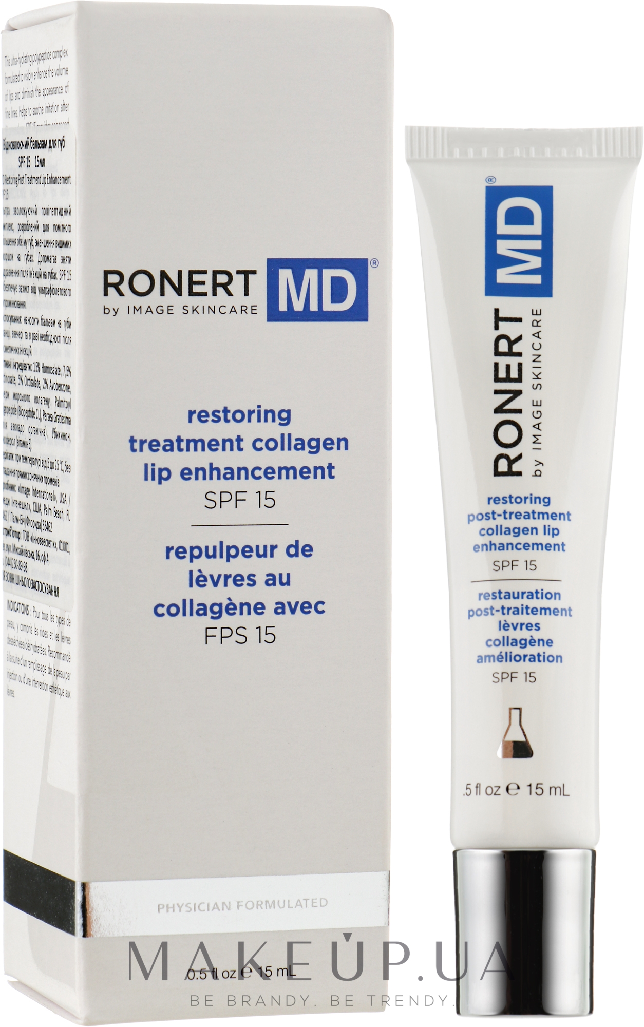 Відновлювальний бальзам для губ з SPF 15 - Image Skincare MD Restoring Post Treatment Lip Enhancement SPF 15 — фото 15ml