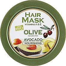 Парфумерія, косметика Маска для волосся з авокадо і оливковою олією - Pharmaid Athenas Treasures Mask