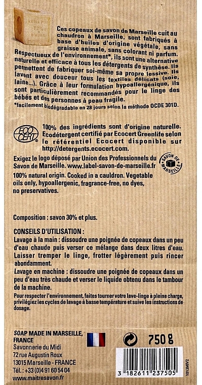 Мильні пластівці з марсельського мило для білизни - Maitre Savon De Marseille Soap — фото N2