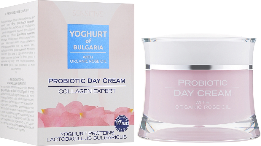 Денний крем - BioFresh Yoghurt of Bulgaria Probiotic Day Cream Collagen Expert — фото N2
