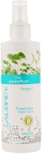 Духи, Парфюмерия, косметика Лак для волос сильной фиксации - Aubrey Organics Chia Hairspray