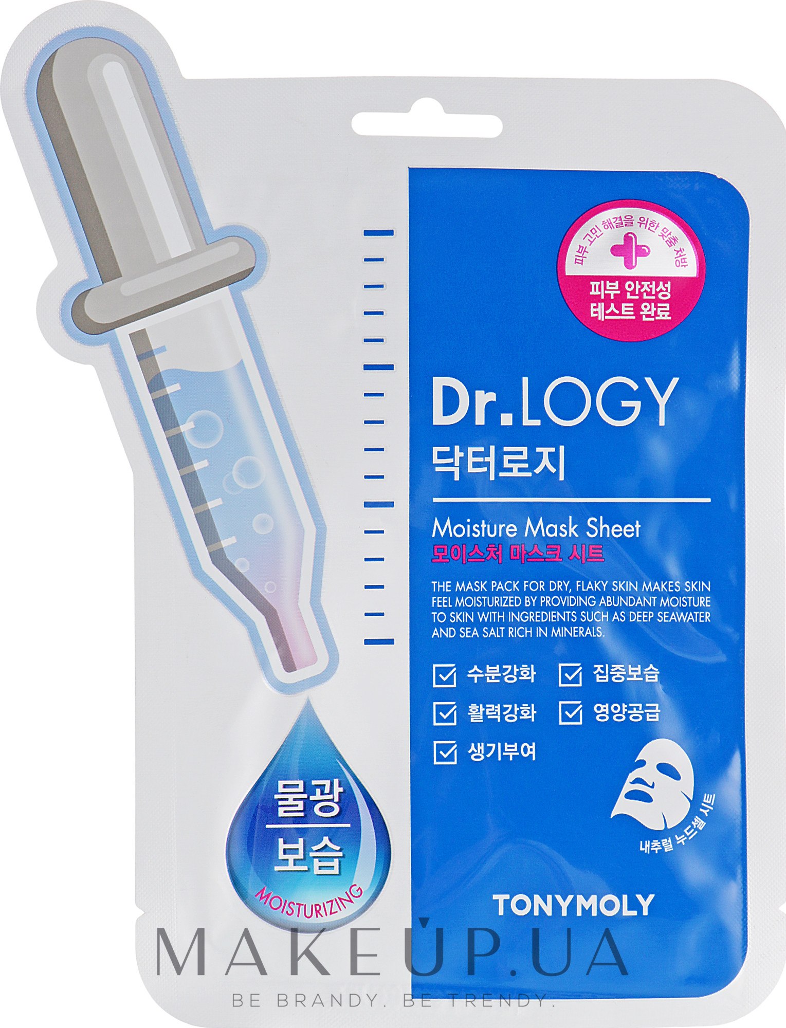 Tony moly dr logy маска тканевая