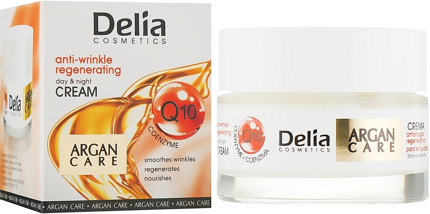 УЦЕНКА Крем против морщин с аргановым маслом и коэнзимом Q10 - Delia Argan Care Cream * — фото N1